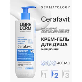 Hygienica pediculicide 1% (Копировать) (Копировать) - Image 2