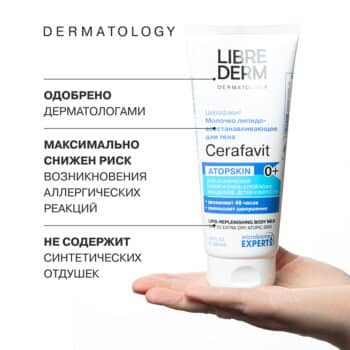 Hygienica pediculicide 1% (Копировать) (Копировать) (Копировать) - Image 2