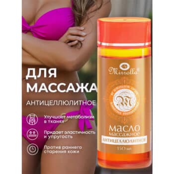 Sustavit Bear fat/bee venom gel-balm for body (Копировать) (Копировать) (Копировать) (Копировать) (Копировать) (Копировать) (Копировать) (Копировать) (Копировать) (Копировать) (Копировать) (Копировать) (Копировать) (Копировать) (Копировать) (Копировать) (Копировать) - Image 2