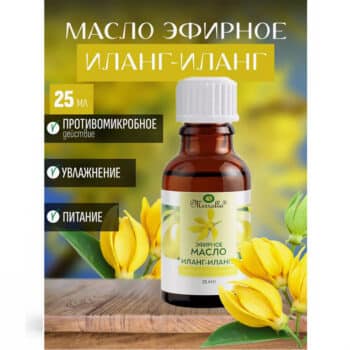 Sustavit Bear fat/bee venom gel-balm for body (Копировать) (Копировать) (Копировать) (Копировать) (Копировать) (Копировать) (Копировать) (Копировать) (Копировать) (Копировать) (Копировать) (Копировать) (Копировать) (Копировать) (Копировать) (Копировать) (Копировать) (Копировать) (Копировать) - Image 2