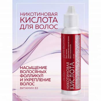 Sustavit Bear fat/bee venom gel-balm for body (Копировать) (Копировать) (Копировать) (Копировать) (Копировать) (Копировать) (Копировать) (Копировать) (Копировать) (Копировать) (Копировать) (Копировать) (Копировать) (Копировать) (Копировать) (Копировать) (Копировать) (Копировать) (Копировать) (Копировать) (Копировать) (Копировать) (Копировать) (Копировать) (Копировать) - Image 2