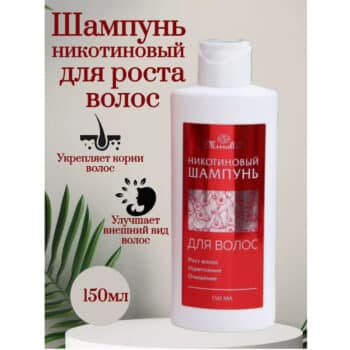 Sustavit Bear fat/bee venom gel-balm for body (Копировать) (Копировать) (Копировать) (Копировать) (Копировать) (Копировать) (Копировать) (Копировать) (Копировать) (Копировать) (Копировать) (Копировать) (Копировать) (Копировать) (Копировать) (Копировать) (Копировать) (Копировать) (Копировать) (Копировать) (Копировать) (Копировать) (Копировать) (Копировать) (Копировать) (Копировать) - Image 2