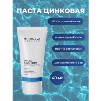 Sustavit Bear fat/bee venom gel-balm for body (Копировать) (Копировать) (Копировать) (Копировать) (Копировать) (Копировать) (Копировать) (Копировать) (Копировать) (Копировать) (Копировать) (Копировать) (Копировать) (Копировать) (Копировать) (Копировать) (Копировать) (Копировать) (Копировать) (Копировать) (Копировать) (Копировать) (Копировать) (Копировать) (Копировать) (Копировать) (Копировать) (Копировать) - Image 2