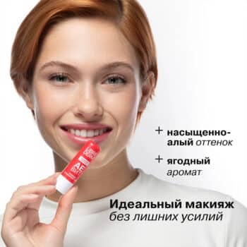Hygienica pediculicide 1% (Копировать) (Копировать) - Image 2