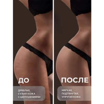 Sustavit Bear fat/bee venom gel-balm for body (Копировать) (Копировать) (Копировать) (Копировать) (Копировать) (Копировать) (Копировать) (Копировать) (Копировать) (Копировать) (Копировать) (Копировать) (Копировать) (Копировать) (Копировать) (Копировать) (Копировать) - Image 3