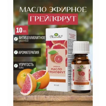 Sustavit Bear fat/bee venom gel-balm for body (Копировать) (Копировать) (Копировать) (Копировать) (Копировать) (Копировать) (Копировать) (Копировать) (Копировать) (Копировать) (Копировать) (Копировать) (Копировать) (Копировать) (Копировать) (Копировать) (Копировать) (Копировать) - Image 2