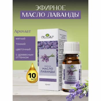 Sustavit Bear fat/bee venom gel-balm for body (Копировать) (Копировать) (Копировать) (Копировать) (Копировать) (Копировать) (Копировать) (Копировать) (Копировать) (Копировать) (Копировать) (Копировать) (Копировать) (Копировать) (Копировать) (Копировать) (Копировать) (Копировать) (Копировать) (Копировать) - Image 2