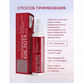 Sustavit Bear fat/bee venom gel-balm for body (Копировать) (Копировать) (Копировать) (Копировать) (Копировать) (Копировать) (Копировать) (Копировать) (Копировать) (Копировать) (Копировать) (Копировать) (Копировать) (Копировать) (Копировать) (Копировать) (Копировать) (Копировать) (Копировать) (Копировать) (Копировать) (Копировать) (Копировать) (Копировать) (Копировать) - Image 3