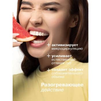 Hygienica pediculicide 1% (Копировать) (Копировать) (Копировать) (Копировать) - Image 2