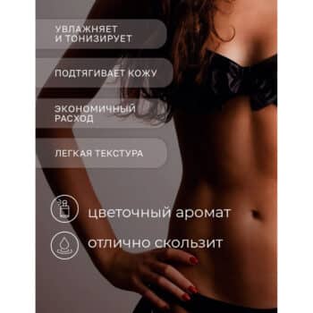 Sustavit Bear fat/bee venom gel-balm for body (Копировать) (Копировать) (Копировать) (Копировать) (Копировать) (Копировать) (Копировать) (Копировать) (Копировать) (Копировать) (Копировать) (Копировать) (Копировать) (Копировать) (Копировать) (Копировать) (Копировать) - Image 4