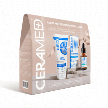 Подарочный набор Ceramed Soft Skin - Image 1