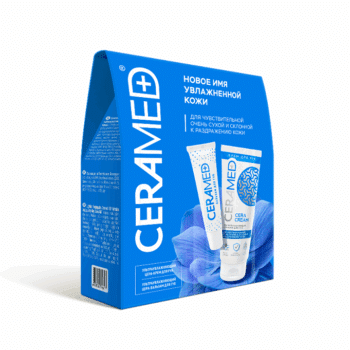 Подарочный набор Ceramed Rich Hydration - Image 1