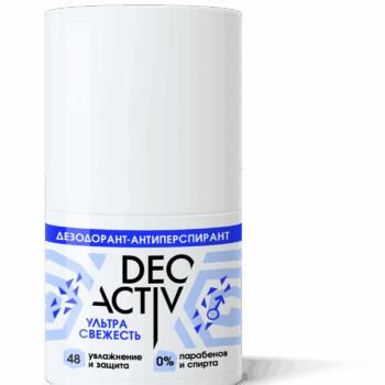 Deodorant-antiperspirant Ultra freshness, 50 ml - Image 1