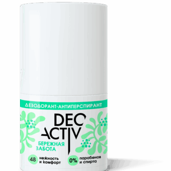 Deodorant-antiperspirant Gentle care, 50 ml - Image 1
