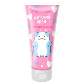 Children's Nourishing Cream 75ml - Image 1