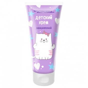 Children's Protective Cream 75ml - Image 1