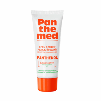 Foot moisturizing cream with D-panthenol - Image 1