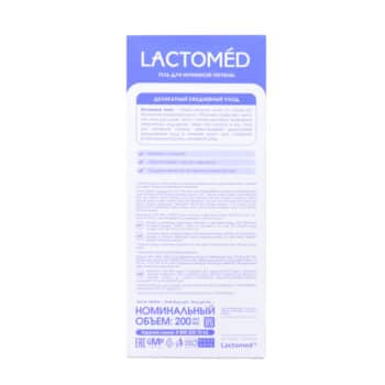 Plant Advanced Aloe Vera Intimate Hygiene Comfort Gel (Копировать) - Image 3