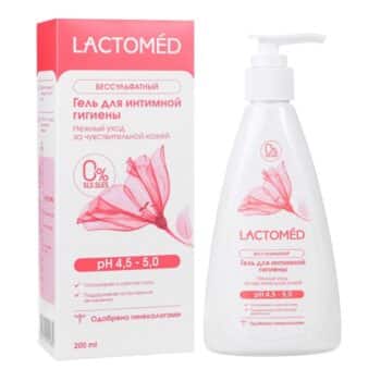 Plant Advanced Aloe Vera Intimate Hygiene Comfort Gel (Копировать) (Копировать) (Копировать) - Image 2