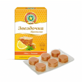 Звездочка-прополис БАД таблетки для рассасывания мед-лимон 2,5г упаковка №18 — изображение 1