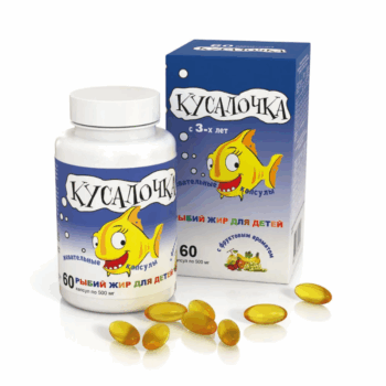 Кусалочка рыбий жир для детей 500 мг — изображение 1
