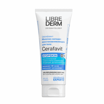 Hygienica pediculicide 1% (Копировать) (Копировать) (Копировать) - Image 1