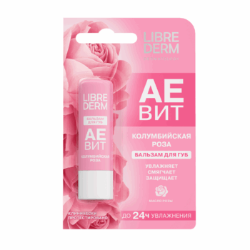 Hygienica pediculicide 1% (Копировать) (Копировать) (Копировать) - Image 1