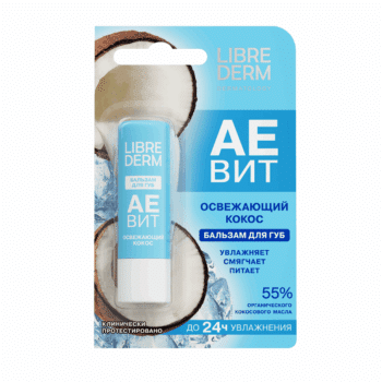 Hygienica pediculicide 1% (Копировать) (Копировать) (Копировать) (Копировать) (Копировать) (Копировать) - Image 1