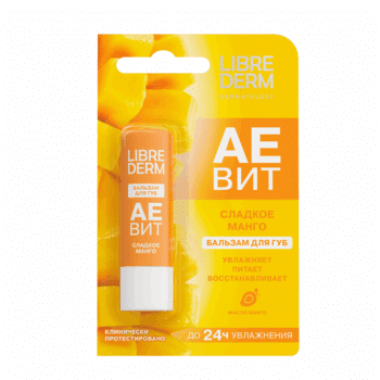 Hygienica pediculicide 1% (Копировать) (Копировать) (Копировать) (Копировать) (Копировать) (Копировать) (Копировать) - Image 1
