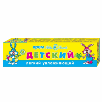 Крем для тела Невская Косметика детский легкий увлажняющий — изображение 1