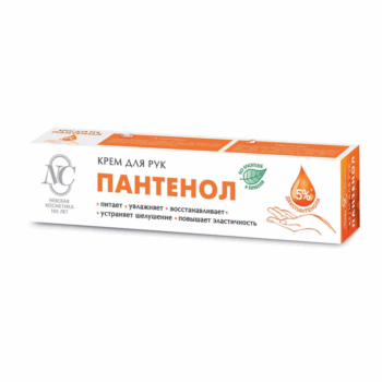 Крем для рук Невская Косметика пантенол — изображение 1