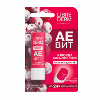 Hygienica pediculicide 1% (Копировать) (Копировать) - Image 1