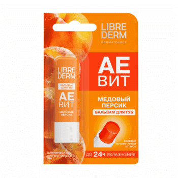 Hygienica pediculicide 1% (Копировать) (Копировать) (Копировать) (Копировать) (Копировать) - Image 1