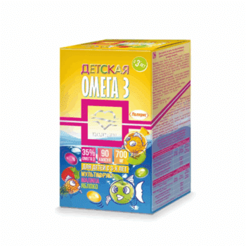 Полярис Детский рыбный жир со вкусом малины, яблока, мультифрукт капсулы 700 мг №90 — изображение 1