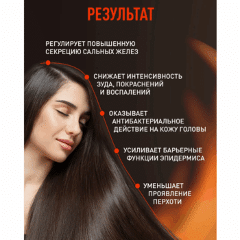 Sustavit Bear fat/bee venom gel-balm for body (Копировать) (Копировать) (Копировать) (Копировать) (Копировать) (Копировать) (Копировать) (Копировать) (Копировать) (Копировать) (Копировать) (Копировать) (Копировать) (Копировать) (Копировать) (Копировать) (Копировать) (Копировать) (Копировать) (Копировать) (Копировать) (Копировать) (Копировать) (Копировать) (Копировать) (Копировать) (Копировать) (Копировать) (Копировать) (Копировать) (Копировать) (Копировать) (Копировать) (Копировать) (Копировать) (Копировать) (Копировать) (Копировать) (Копировать) (Копировать) (Копировать) - Image 3