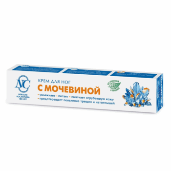 Крем для ног Невская Косметика с мочевиной — изображение 1