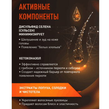 Sustavit Bear fat/bee venom gel-balm for body (Копировать) (Копировать) (Копировать) (Копировать) (Копировать) (Копировать) (Копировать) (Копировать) (Копировать) (Копировать) (Копировать) (Копировать) (Копировать) (Копировать) (Копировать) (Копировать) (Копировать) (Копировать) (Копировать) (Копировать) (Копировать) (Копировать) (Копировать) (Копировать) (Копировать) (Копировать) (Копировать) (Копировать) (Копировать) (Копировать) (Копировать) (Копировать) (Копировать) (Копировать) (Копировать) (Копировать) (Копировать) (Копировать) (Копировать) (Копировать) (Копировать) - Image 4