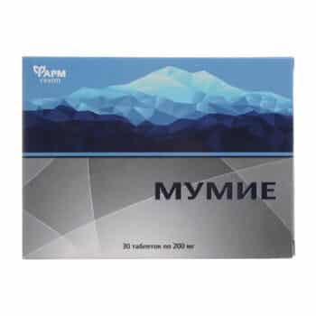 Мумие таблетки массой 200 мг 30 шт — изображение 1