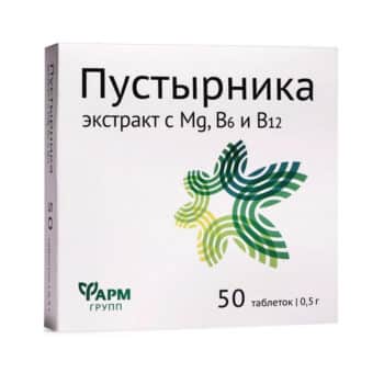 Пустырника экстракт с Mg и витаминами В6 и В12, табл. 0,5 г №50 — изображение 1
