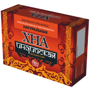 Хна Fito Косметик индийская натуральная — изображение 1