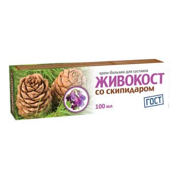 Живокост крем-бальзам для тела со скипидаром — изображение 1