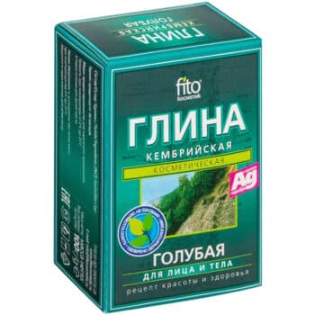 Глина голубая для лица и тела Кембрийская — изображение 1