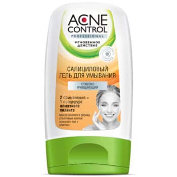 Гель для лица Acne Control Professional салициловый для умывания — изображение 1