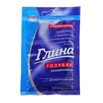 Глина голубая косметическая порошок — изображение 1