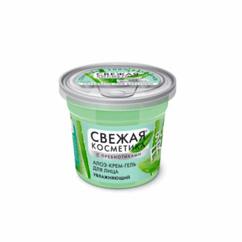 Крем для лица Свежая Косметика увлажняющий алоэ — изображение 1