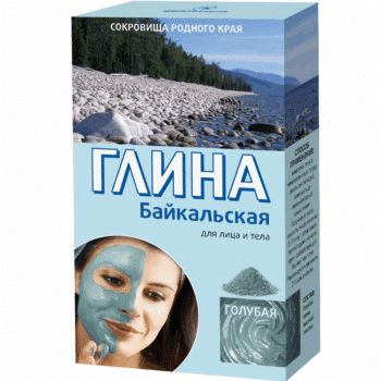 Глина Фитокосметик Байкальская голубая — изображение 1