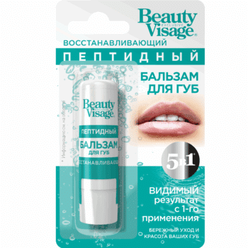 Бальзам для губ Beauty Visage Восстанавливающий пептидный — изображение 1