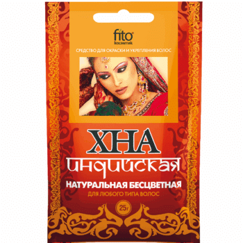 Хна Fito Косметик индийская бесцветная натуральная — изображение 1