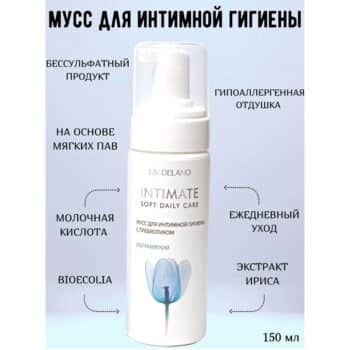 Мусс для интимной гигиены с пребиотиком Ультрамягкий Intimate — изображение 2