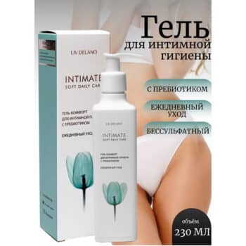 Гель — комфорт для интимной гигиены с пребиотиком Ежедневный уход Intimate — изображение 2